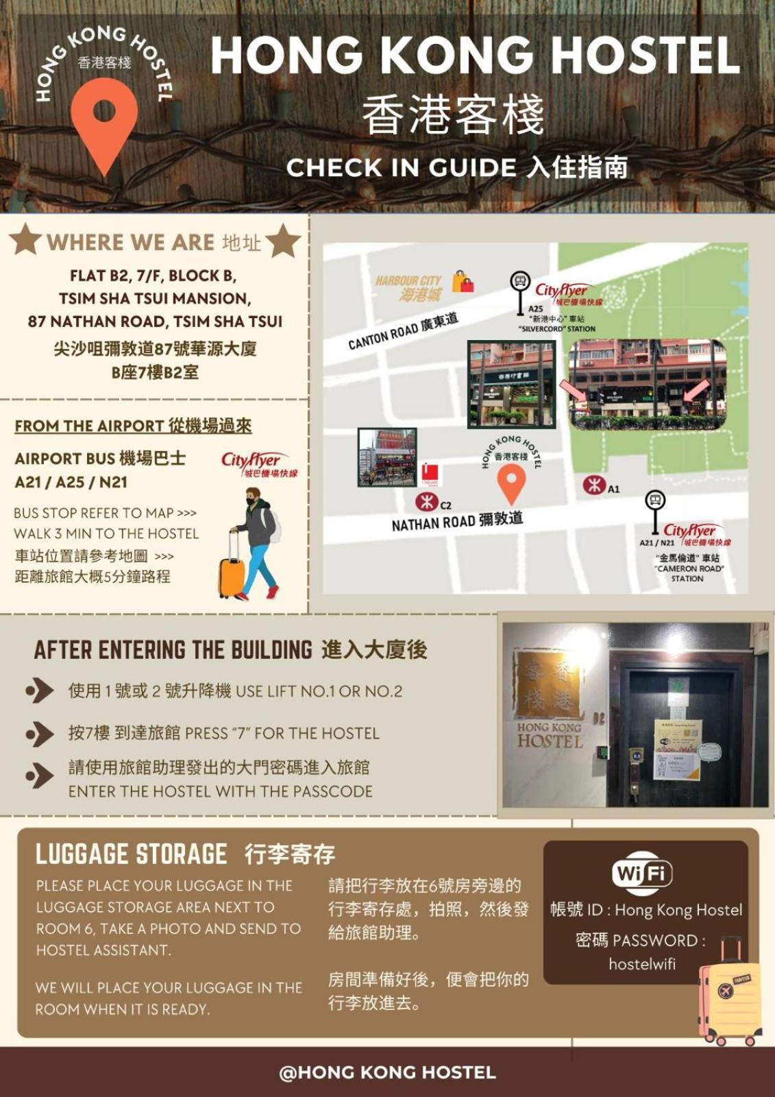 Hong Kong Hostel Exterior foto