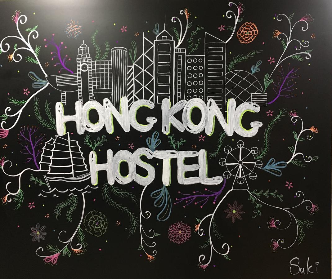 Hong Kong Hostel Exterior foto